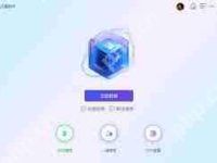 電腦反應(yīng)慢如何處理-路由網(wǎng)