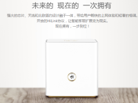 華為榮耀路由Pro(WS851)需要買貓嗎？-路由網(wǎng)