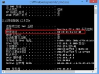 TP-Link TL-WR886N如何設(shè)置MAC地址過(guò)濾？-路由網(wǎng)