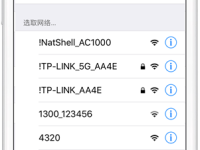 450m無線擴(kuò)展器怎么設(shè)置？首先接通電源，然后尋找最佳放置位置。-路由網(wǎng)