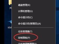 win10怎么連接X(jué)P共享打印機(jī)?Win10訪問(wèn)WinXP系統(tǒng)共享打印機(jī)去連接不了怎么辦-路由網(wǎng)