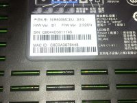 如何查看無(wú)線路由器ip地址？-路由網(wǎng)