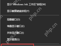 電腦關不了機怎么解決？-路由網(wǎng)