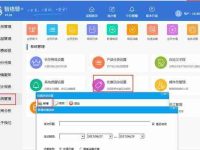 以客戶維護的方法和技巧(建立長期合作關系(掌握客戶維護的關鍵技巧))-路由網