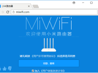 小米路由器登錄界面打不開，檢查網絡和賬號輸入是否正確。-路由網