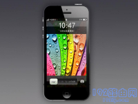 TP-Link TL-WDR5620路由器密碼設(shè)置指南（手機(jī)）-路由網(wǎng)