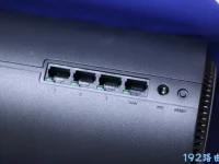 水星路由器復(fù)位鍵是哪個(gè)？-路由網(wǎng)