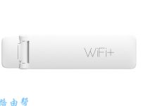 小米信號(hào)放大器怎么設(shè)置？-路由網(wǎng)