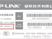 tplogin.cn是騰達路由器的管理登錄地址，用于配置和管理網(wǎng)絡(luò)設(shè)置。-路由網(wǎng)