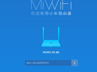 小米路由器wifi密碼怎么改？-路由網(wǎng)