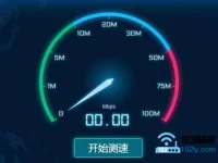 新版tplink路由器網速慢怎么辦？檢查設置、固件更新或重啟設備。-路由網