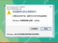 Win7 32位系統(tǒng)下玩騰訊游戲出現(xiàn)藍屏提示Tessafe.s-路由網(wǎng)