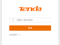 請?zhí)峁┠匦律傻脑純?nèi)容，我將根據(jù)您的要求進行修改。-路由網(wǎng)