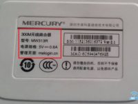 水星(MERCURY)初始wifi密碼是多少？-路由網