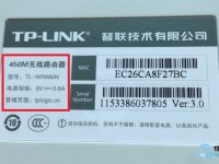 如何查看無線路由器是否有人蹭網(wǎng)？-路由網(wǎng)