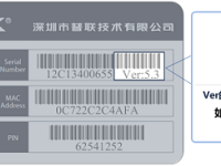 TP-Link TL-WR886N V2-V3無線橋接設(shè)置方法-路由網(wǎng)