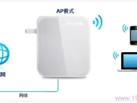 TP-Link TL-WR700N V1-V2迷你路由AP模式設(shè)置指南-路由網(wǎng)