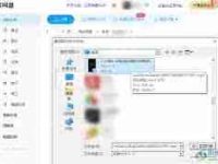百度網盤如何上傳電腦版視頻-路由網
