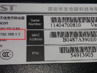 迅捷(FAST)路由器設(shè)置網(wǎng)址是多少？-路由網(wǎng)