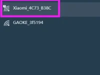 小米路由器無線中繼設(shè)置簡單教程-路由網(wǎng)