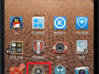 如何查詢手機(jī)的MAC地址？方法如下-路由網(wǎng)