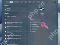 steam安卓手機版無法啟動怎么辦-路由網(wǎng)