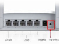 Fast迅捷無線路由器密碼忘了可嘗試登錄管理界面查看。-路由網(wǎng)