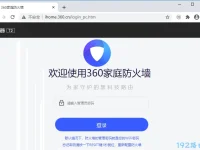 路由器亮燈正常但WiFi沒了怎么辦？檢查電源和設(shè)置，重啟路由器，聯(lián)系客服。-路由網(wǎng)