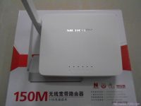 無(wú)線路由器300m比150m傳輸速度快，覆蓋廣，適合大戶型。-路由網(wǎng)