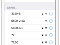 tplogin無線擴(kuò)展器怎么設(shè)置？請將擴(kuò)展器調(diào)整至默認(rèn)狀態(tài)后，連接電源，使用網(wǎng)線連接電腦與擴(kuò)展器，打開瀏覽器輸入管理地址進(jìn)行設(shè)置。-路由網(wǎng)