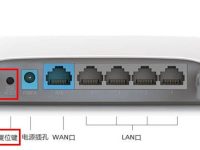 重置密碼步驟：1.恢復出廠設置；2.用默認密碼登錄；3.修改新密碼。-路由網