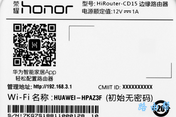 無(wú)法登錄192.168.1.1，請(qǐng)檢查網(wǎng)絡(luò)設(shè)置或聯(lián)系管理員。-路由網(wǎng)