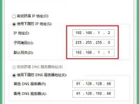 沒有寬帶密碼怎么設(shè)置無線路由器？首先確認(rèn)寬帶類型，聯(lián)系運(yùn)營商獲取賬號密碼，輸入路由器管理界面進(jìn)行配置。-路由網(wǎng)