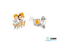 電腦怎么查看wifi連接人數(shù)？-路由網
