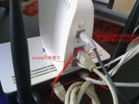 modem(貓)和路由器怎么連接？將modem的LAN口與路由器的WAN口用網(wǎng)線連接即可。-路由網(wǎng)