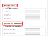 falogincn管理頁面打不開，檢查網(wǎng)絡(luò)和登錄信息。-路由網(wǎng)