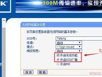 手機/電腦搜不到家里WiFi？重啟路由器試試，確保WiFi未設隱藏，密碼輸入無誤，仍不行可恢復出廠設置。-路由網(wǎng)