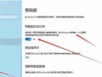 電腦恢復(fù)刪除的文件怎么恢復(fù)(簡便的文件恢復(fù)方法及步驟)-路由網(wǎng)