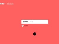 如何修改水星MW315R登錄密碼(登陸密碼)？-路由網(wǎng)