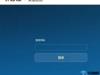 路由器管理員密碼和wifi密碼不是同一個(gè)密碼-路由網(wǎng)