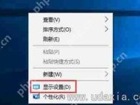 Win8系統(tǒng)ICS服務(wù)一直啟動失敗如何解決-路由網(wǎng)