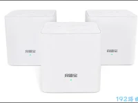 騰達(dá)nova路由器設(shè)置簡單，步驟如下：登錄管理界面，選擇網(wǎng)絡(luò)設(shè)置，配置WiFi名稱和密碼即可。-路由網(wǎng)