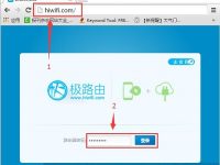 極路由wifi密碼忘了怎么辦？重置路由器恢復出廠設置再重新設置密碼。-路由網