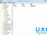 Win7修改mac地址后不能訪問(wèn)網(wǎng)絡(luò)的解決方法-路由網(wǎng)