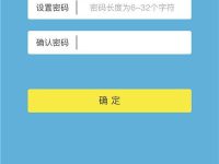 普聯(lián)TL-WDR5620連接步驟：1. 連接電源；2. 用網(wǎng)線連接電腦和路由器；3. 打開瀏覽器，輸入192.168.0.1登錄管理界面設(shè)置。-路由網(wǎng)