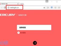 幻影路由d126登錄密碼忘了可以通過重置按鈕恢復(fù)出廠設(shè)置來解決。-路由網(wǎng)