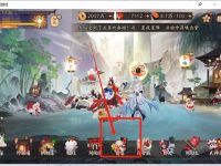 陰陽師臻藏皮膚可以贈送嗎-路由網(wǎng)