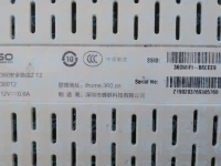 360路由器設置WiFi密碼的方法步驟-路由網(wǎng)