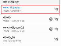 手機(jī)登錄falogin.cn的方法-路由網(wǎng)