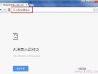 怎樣進(jìn)入斐訊FIR303C設(shè)置頁(yè)面？-路由網(wǎng)